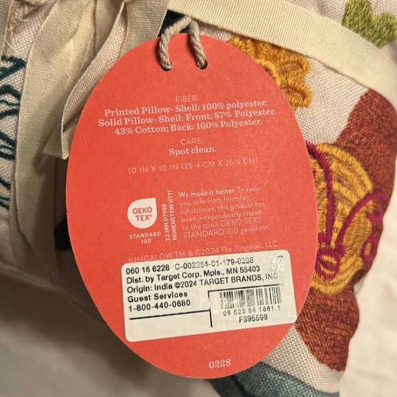 OpaHouse 2pc Pack Decorative Pillow.NWT) - Picture 5 of 5